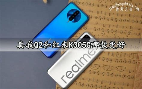 Redmi 红米 K50 5G手机 8GB+256GB 幽芒【报价 价格 评测 怎么样】 -什么值得买