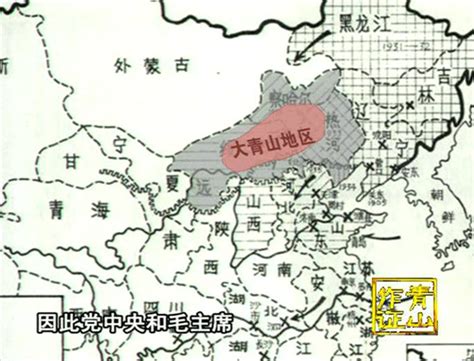 陕甘宁边区地图,陕甘宁边区,平型关_大山谷图库