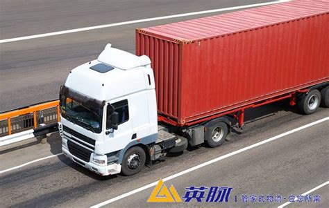 上海物流公司谈物流运输公司经营范围