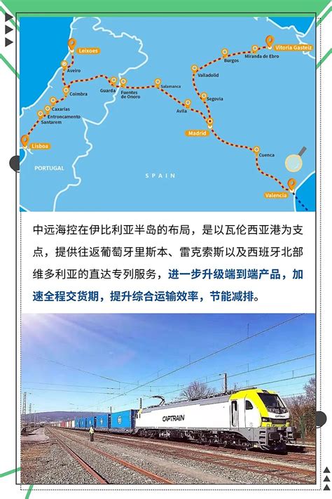 跨越杭城东西的206路公交快线来了 杭州多个区域可快速直达杭州东站_杭州网