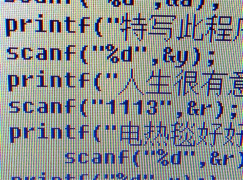 c语言:getchar()与scanf()区别和使用_c语言中scanf和getchar-CSDN博客