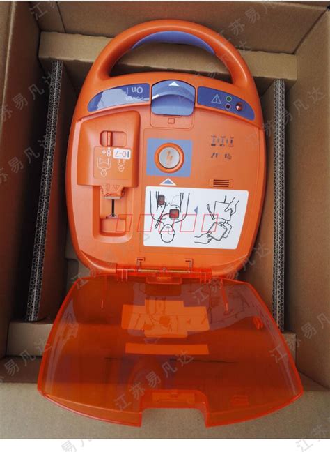 自动体外除颤器（AED）使用步骤_AED_众安健康安全机构