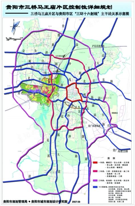 贵阳未来十年城市规划,贵阳城市规划图2030,盐城2035年城市规划_大山谷图库