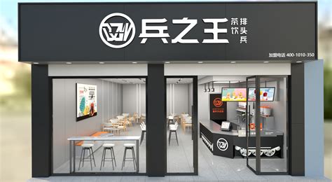 奶茶店、奶茶店设计、水吧设计、饮品店|三维|建筑/空间|点力中国 - 原创作品 - 站酷 (ZCOOL)