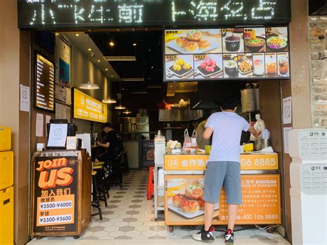 广州、佛山禁止餐饮堂食地图（截至2021年6月11日）