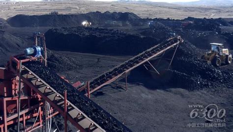 中国国有煤炭企业的基本状况_挂云帆