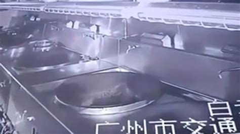 广东一学校食堂灶台被曝有老鼠跑，学校：已第一时间消杀处理_凤凰网资讯_凤凰网