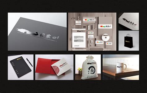 张家口LOGO|Graphic Design|Brand|BackLive_Original作品-站酷ZCOOL