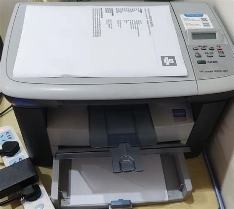 惠普NS1005n打印机驱动下载-惠普HP Laser NS MFP 1005打印机驱动下载v49.7-燕鹿驱动