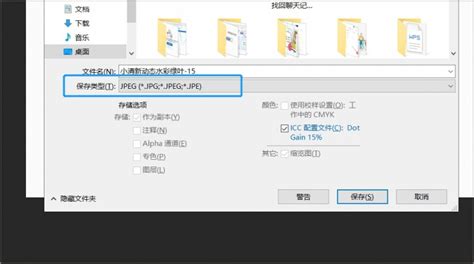 pdf怎么转换成jpg图片？有哪些实用的PDF转图片工具？