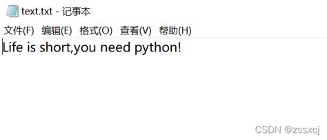 怎么用python输入计算公式_如何使用python编程写一个加法计算器-CSDN博客
