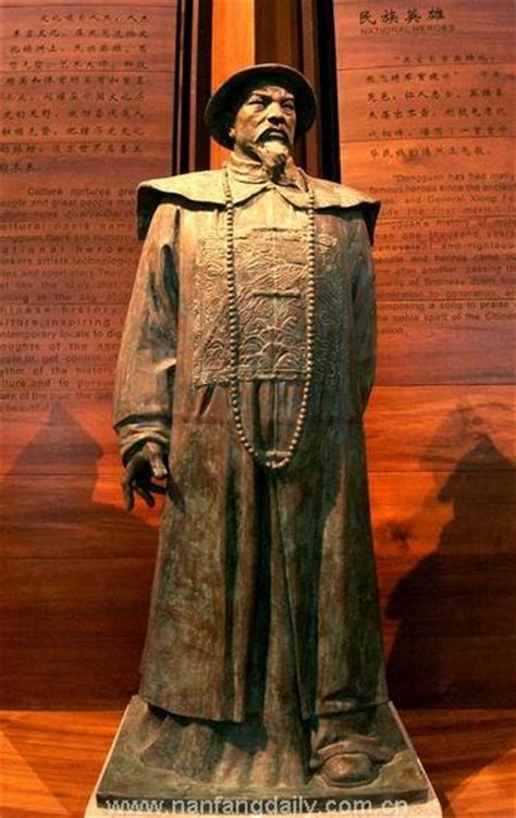 1995年6月3日，林则徐铜像揭幕｜镇守福州城的“四大雕像”你知道吗？