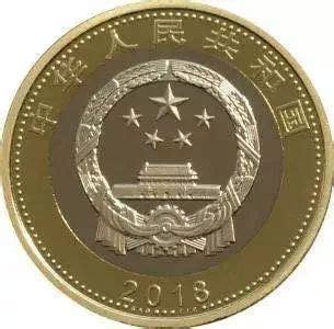 开眼了！中国人民银行发行十元硬币原来长这样，即将登陆焦作（内附换购攻略）