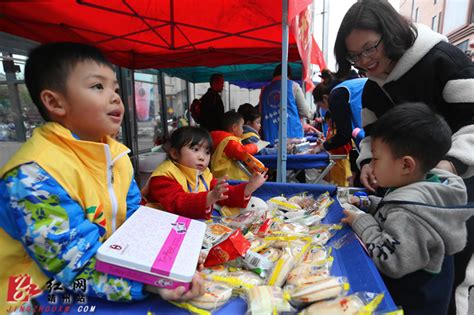 与爱同行 福州小家社区公益活动 - 河南省儿童希望救助基金会