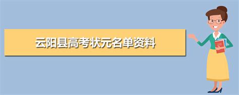 重庆市中考成绩查询入口2022_初三网
