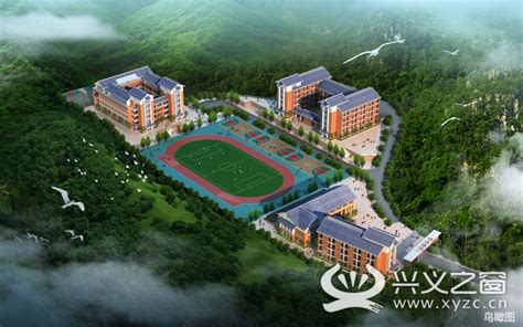 贵州省黔西南州兴义市第五中学2023年招生录取分数线