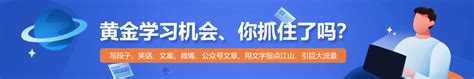 准备好了吗？欢迎来到 2024“你好邵阳”抖音短视频大赛|邵阳_新浪新闻