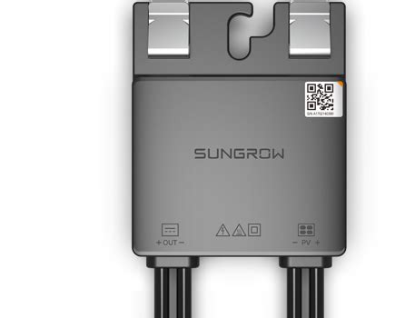 SUNGROW - 阳光电源SNEC2023