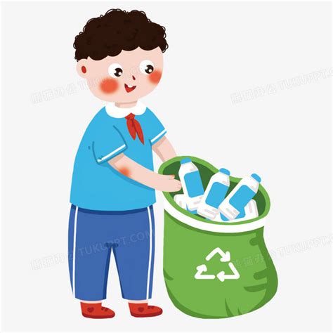 回收塑料瓶的男孩PNG图片素材下载_塑料瓶PNG_熊猫办公