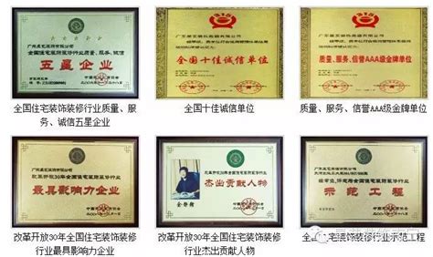 杭州注册公司多少钱注册代办公司全程代办