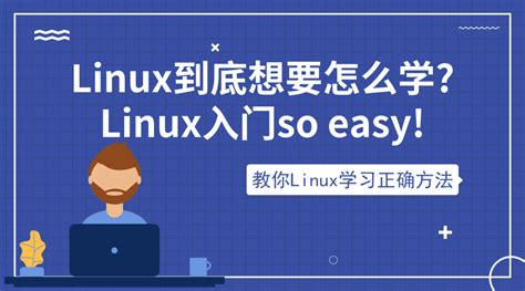 【linux学习】学习嵌入式linux为什么推荐stm32mp157开发板？ - 知乎