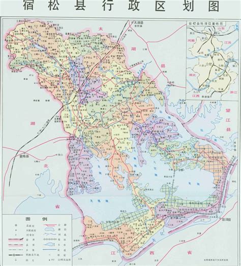 宿松县地图图片