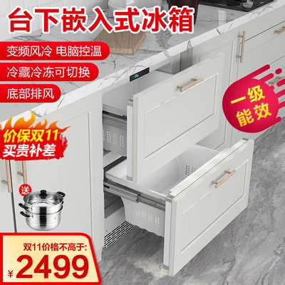 尊贵皇家品质 “中国十大品牌”太太乐厨卫电器-厨卫-良品乐购