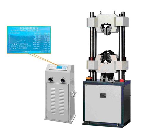 伺服电脑式万能材料试验机（5吨）_拉压力检测系列产品