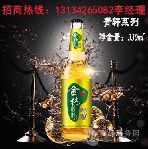 延安甘泉古泉精酿啤酒产业园一期项目举行集中开工 - 一线动态 - 中国中铁四局集团第六工程有限公司