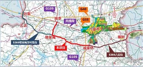 转发《六安市县道网规划（2019年—2030年）》_霍山县人民政府