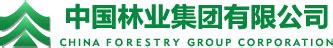 广西广林新材木业集团有限公司 – 广林新材