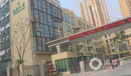 南阳市张衡中等职业学校2020最新招聘信息_电话_地址 - 58企业名录