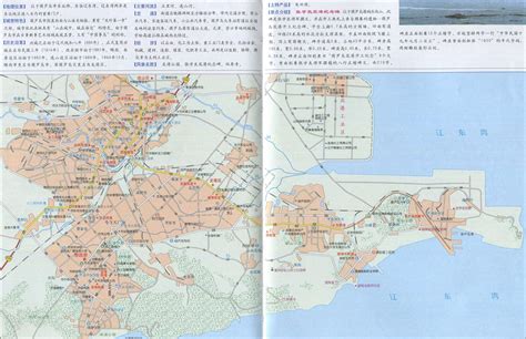 葫芦岛地图图片