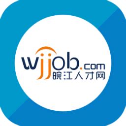 皖江人才网下载-皖江人才网appv1.04 安卓版 - 极光下载站
