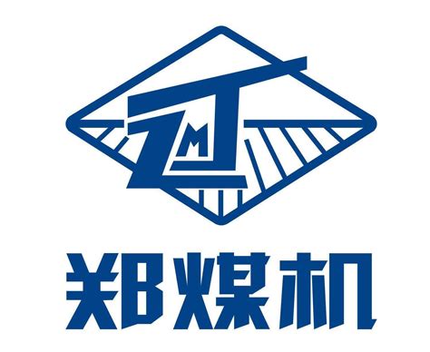 郑州煤机综机设备有限公司2020最新招聘信息_电话_地址 - 58企业名录