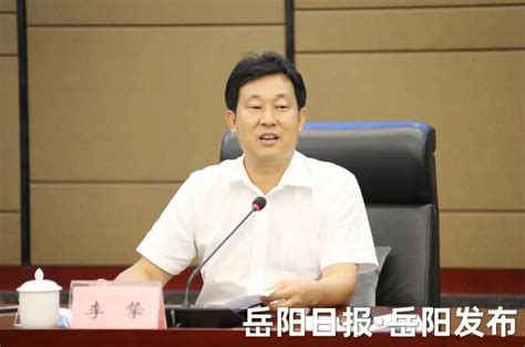 岳阳市长召集县市区政府主要负责人，商讨了这些大事 - 市州精选 - 湖南在线 - 华声在线