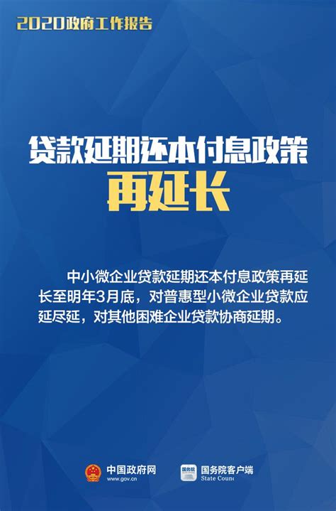 农发行兴国县支行投放400万元支持小微企业发展-赣州金融网