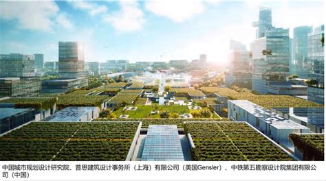 博元集团中标嘉兴高铁新城文化中心工程设计采购施工总承包（EPC） - 博元集团