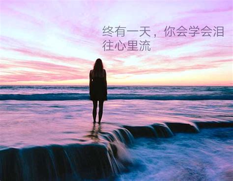 非主流头像语录爱情