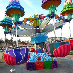 新品逍遥水母广场游乐设备 厂家现货直供桑巴气球 公园游乐设施-阿里巴巴