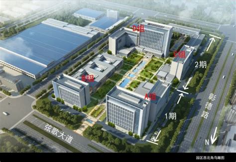 河南安阳高新技术开发区– OFweek产业园网