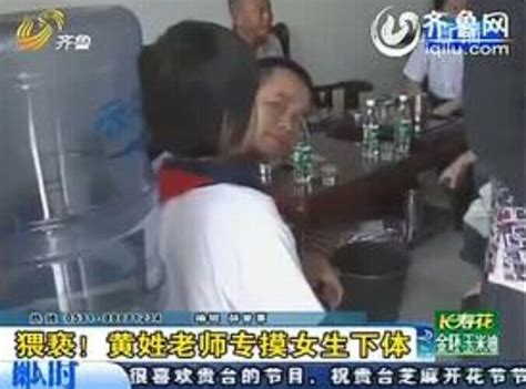 沪一女生被逼下跪 施暴女生与家长道歉 - 中国网传媒经济