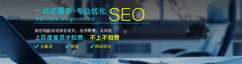 宝鸡SEO优化公司谈影响企业网站收录的因素及解决方法-宝鸡网迅科技
