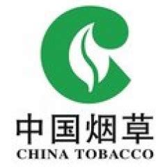 中国烟草总公司湖北省公司 - 主要人员 - 爱企查