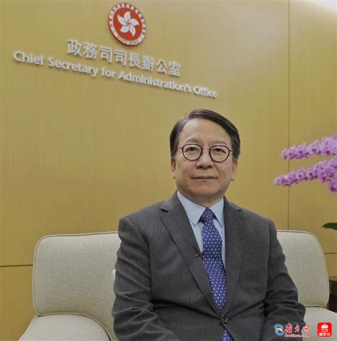 陈国基出任香港特区政务司司长后首次接受专访_南方网