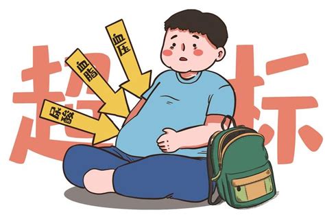 小胖墩图片