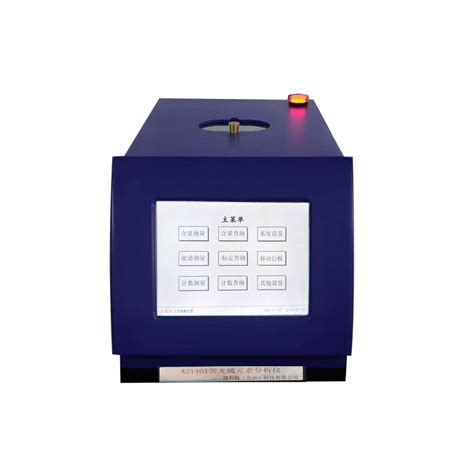 BX-Y54 紫外荧光油品硫试验器-化工仪器网