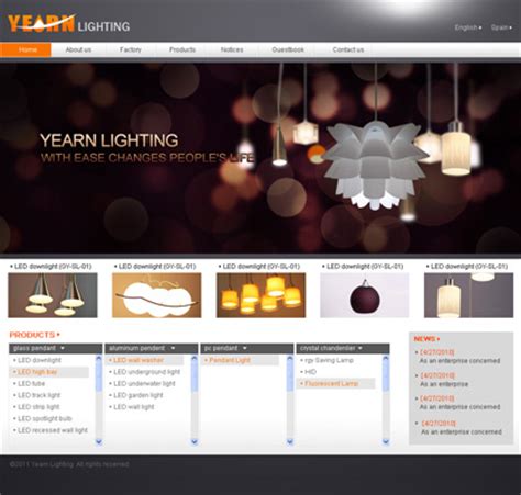 照明灯饰企业网站建设|灯具企业网站模板免费下载-易优CMS