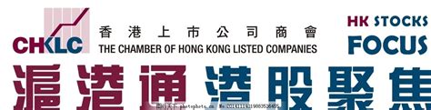 上海a股列表怎么查看__赢家财富网