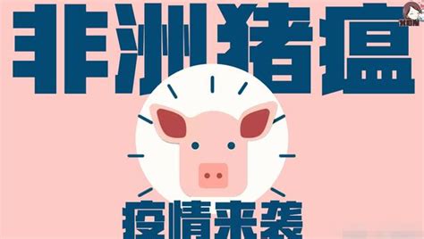 黑龙江省鸡西市市场监管局关于1批次不合格食品（黄豆芽）风险控制情况-中国质量新闻网